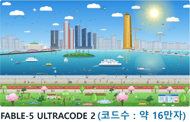 스크린샷 2026-09-05 080733.png