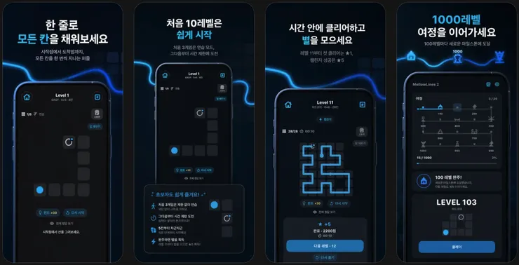 스크린샷 2026-09-04 오전 8.17.21.png