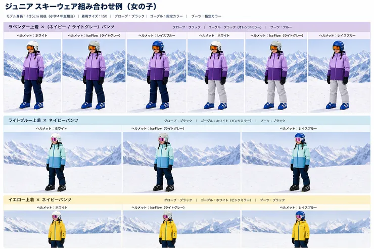 가정용 AI 사용법 이미지 1