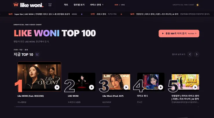 스크린샷 2026-09-05 114337.png