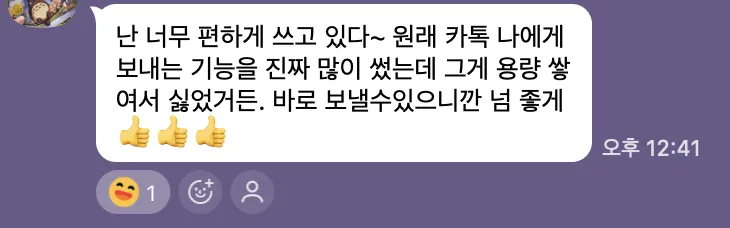 스크린샷 2026-09-05 오후 6.53.40.png