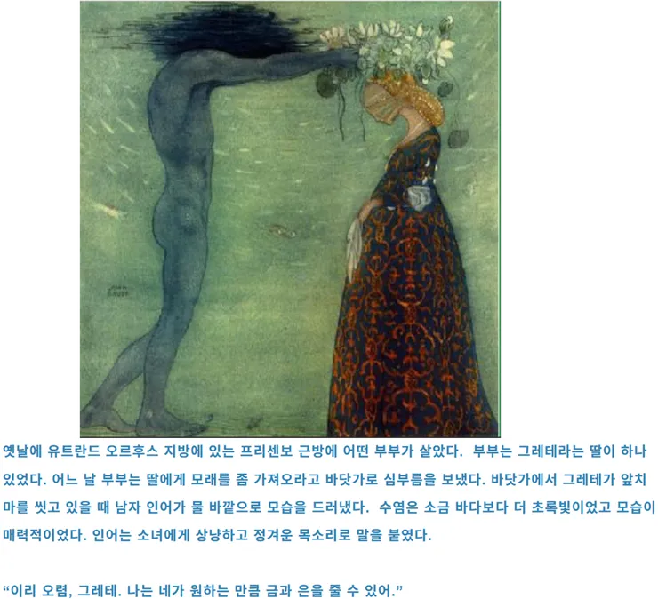 그림236.png