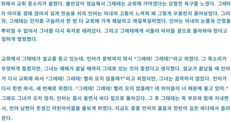 그림240.png