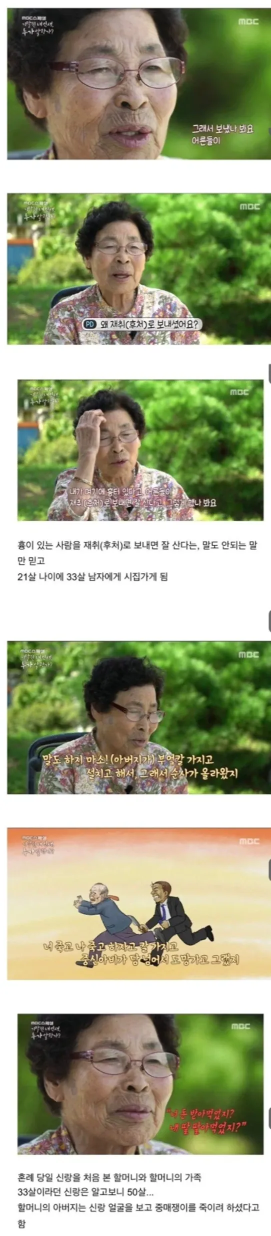 그림243.png