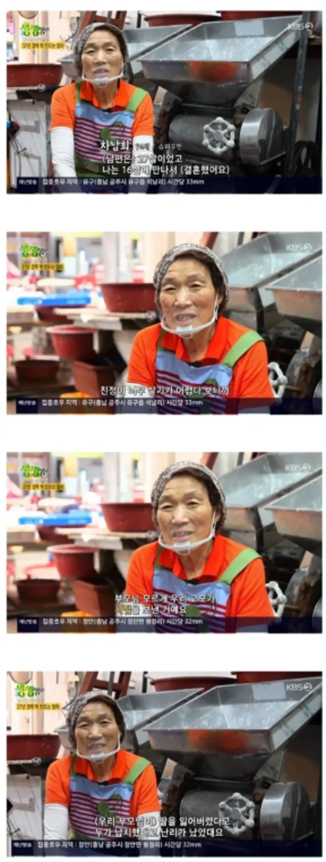 그림253.png