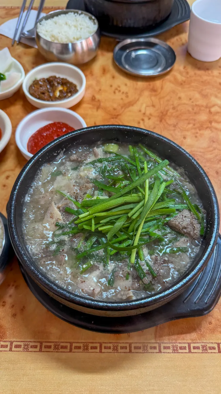 경기도 용인시 한방순대국. 이미지 4