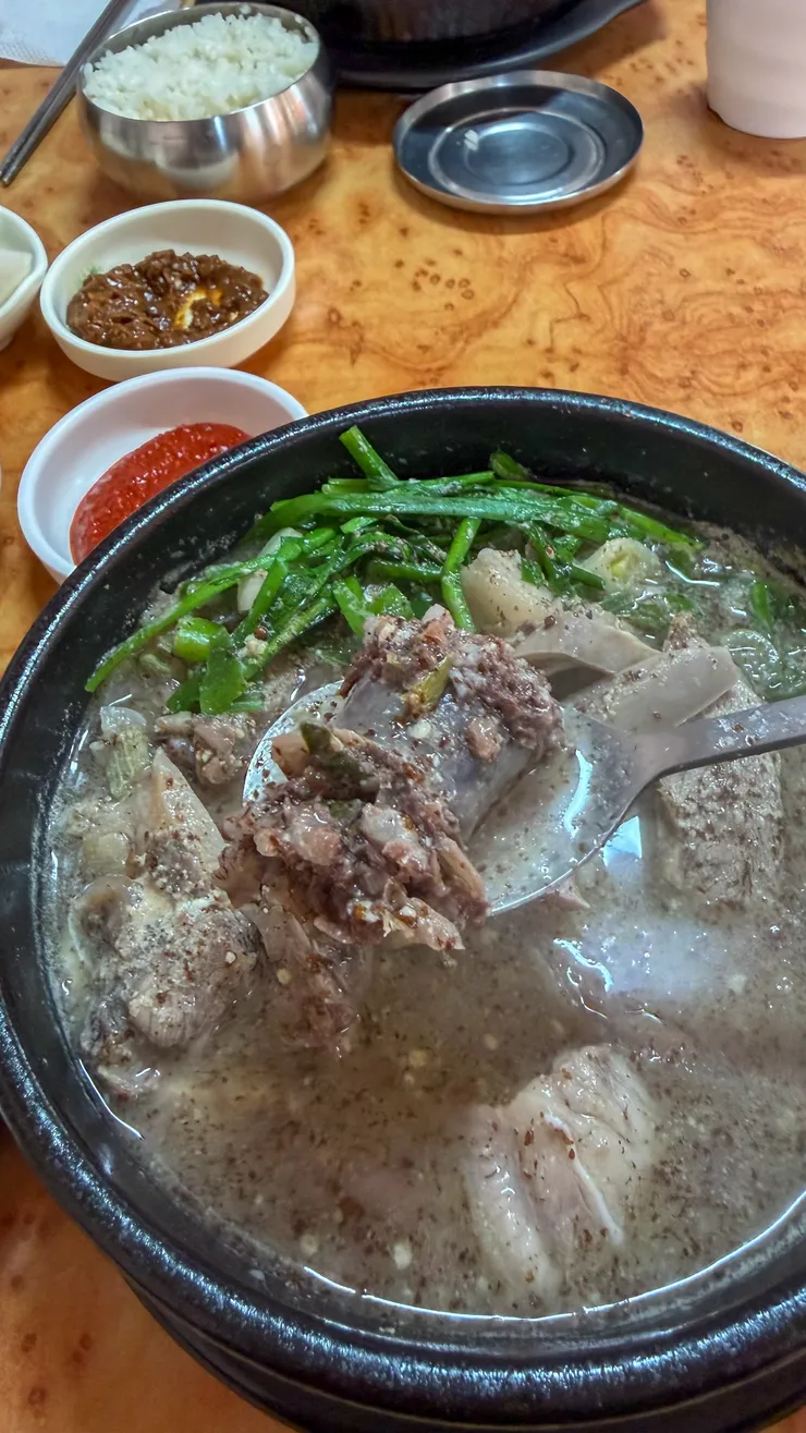 경기도 용인시 한방순대국. 이미지 6