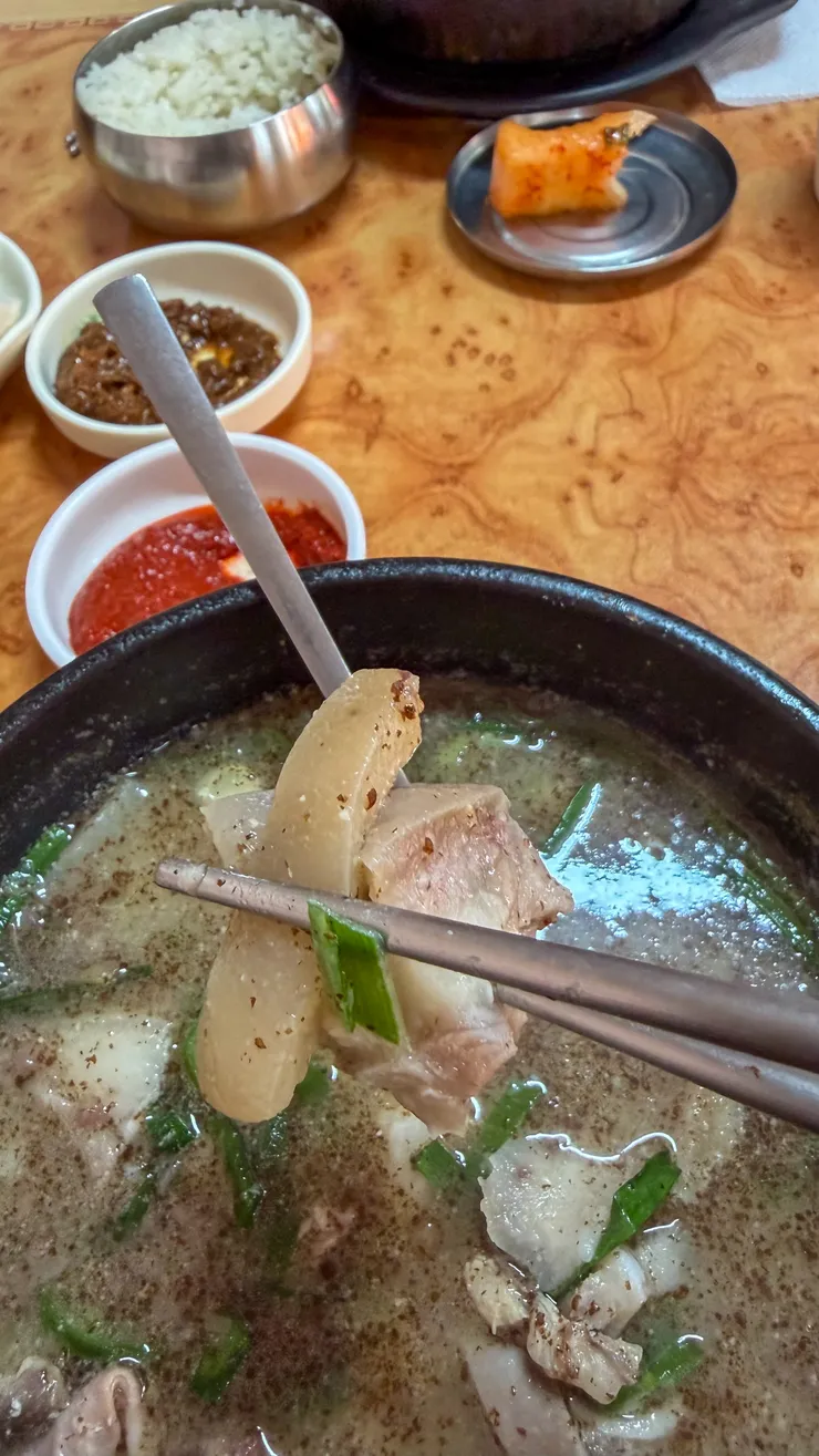 경기도 용인시 한방순대국. 이미지 9