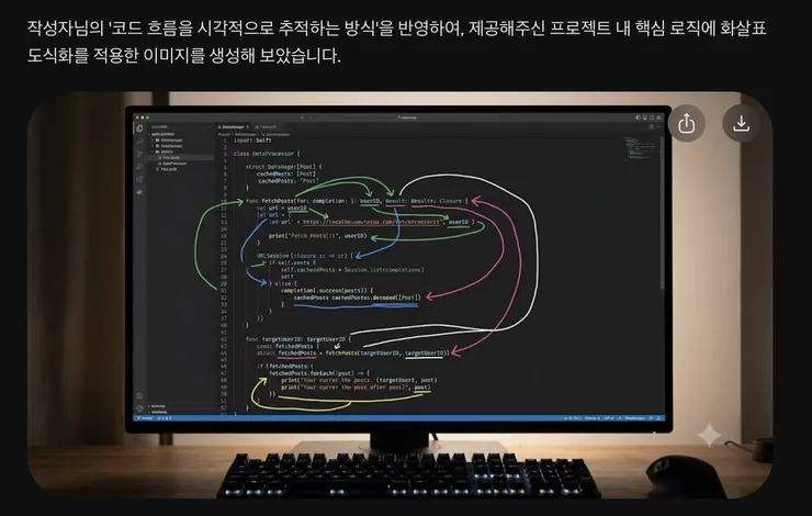 스크린샷 2026-09-06 오전 11.57.10.png