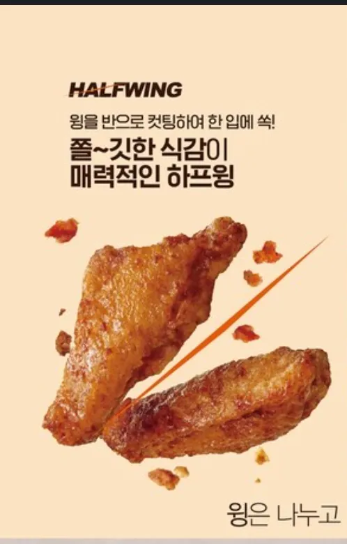 스크린샷 2026-09-06 205017.png