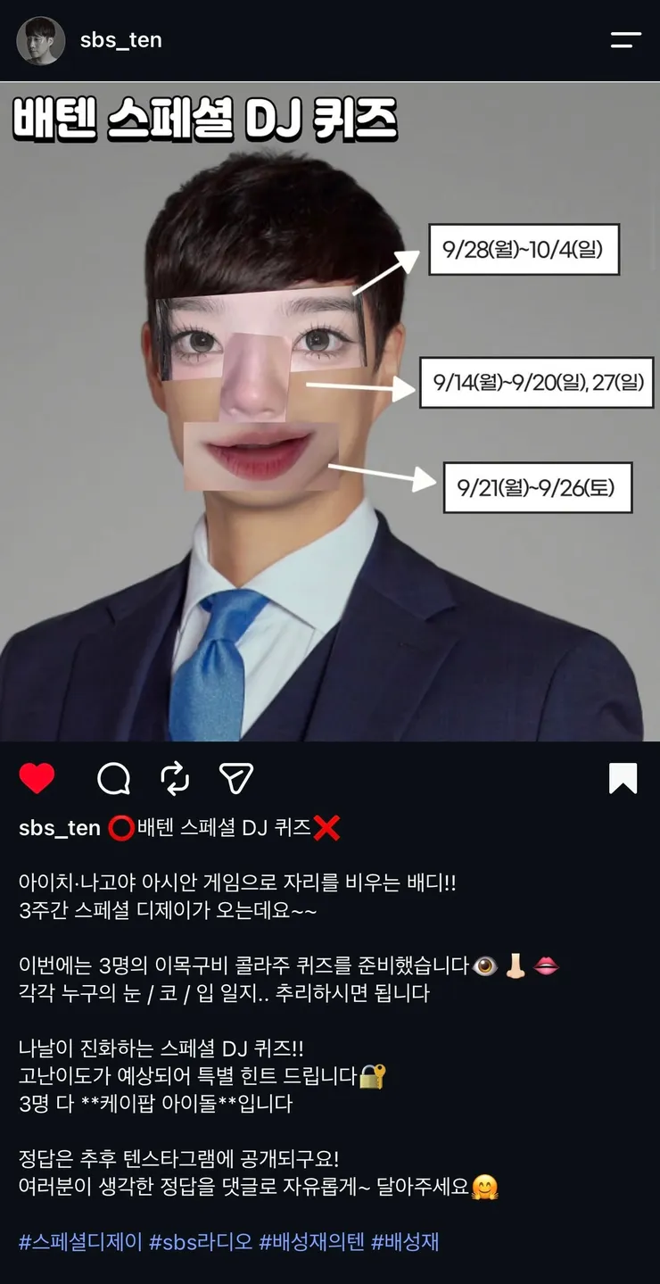 ํธ์ง.jpg