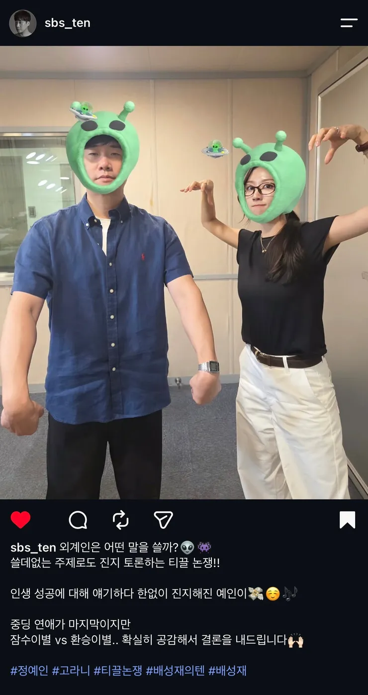 ํธ์ง.jpg