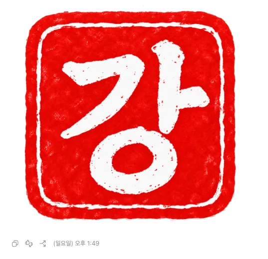 download.png