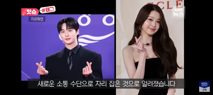 손 하트 표현했다고 혼난 북한 청소년들 이미지 10