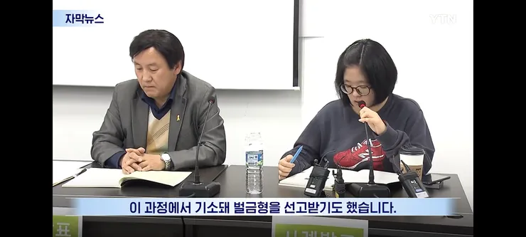 용혜인 때문에 민주당 전체가 흔들린다? 심상치 않은 내부 분위기 이미지 3