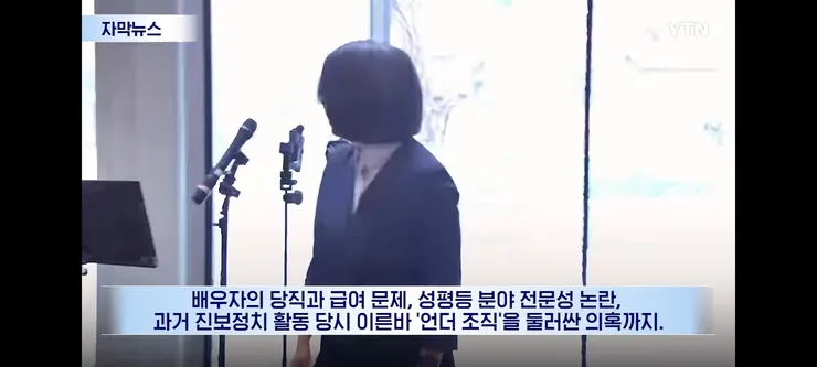 용혜인 때문에 민주당 전체가 흔들린다? 심상치 않은 내부 분위기 이미지 10