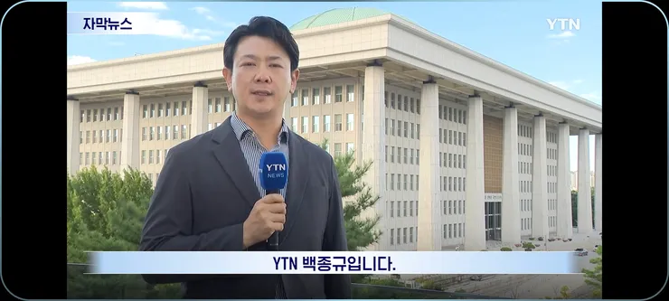 용혜인 때문에 민주당 전체가 흔들린다? 심상치 않은 내부 분위기 이미지 19