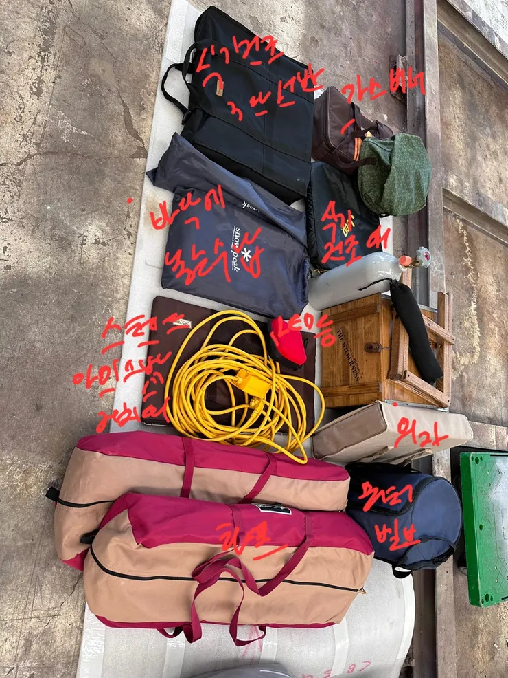 KakaoTalk_20230513_174535943_03.jpg