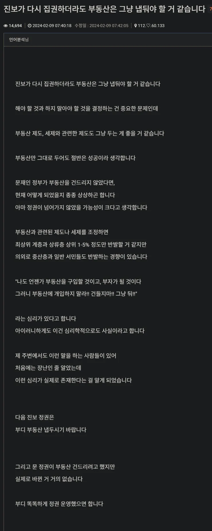 스크린샷 2026-09-07 163116.png