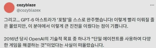 화면 캡처 2026-09-07 174616.jpg
