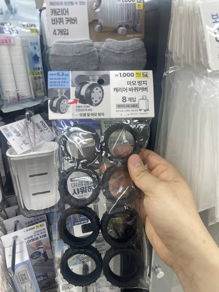 IMG_7664.jpeg