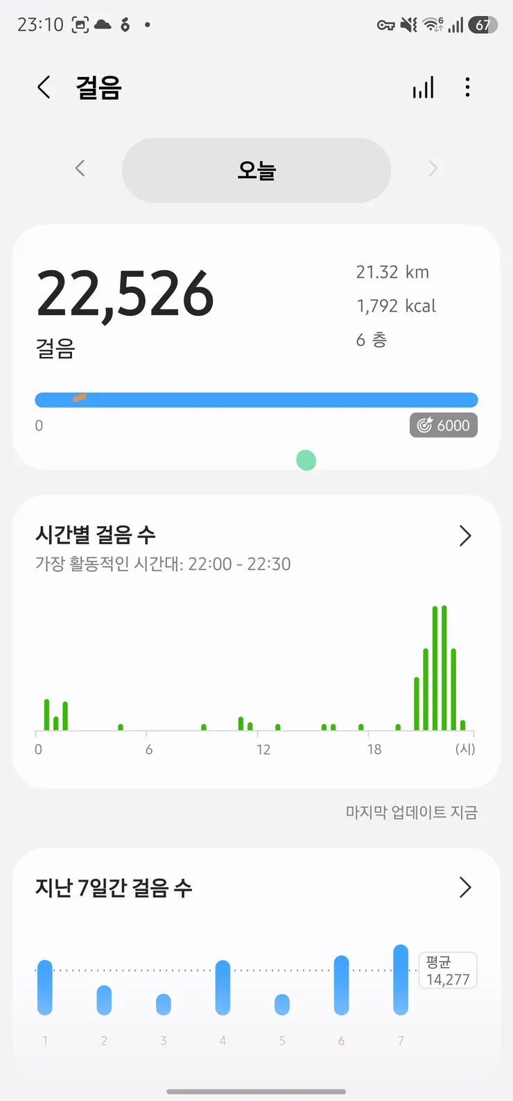 1000053353.jpg