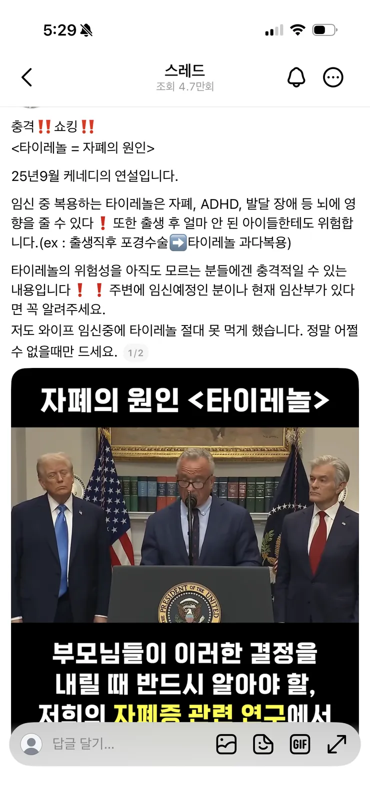 KakaoTalk_Photo_2026-09-08-10-28-59.png