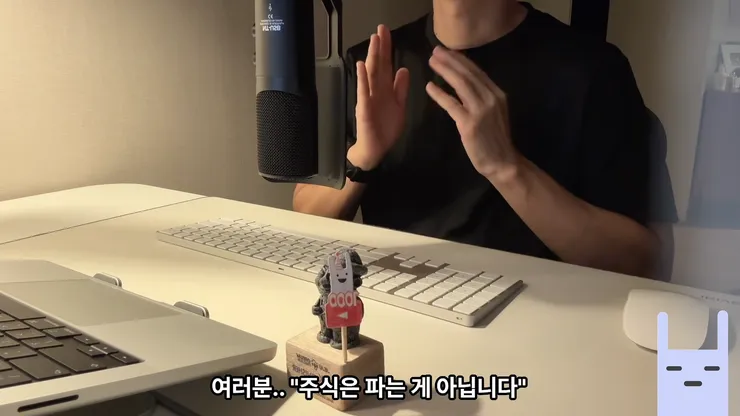 스크린샷 2026-09-08 오전 11.00.07.png
