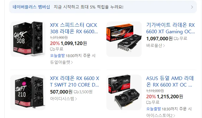 Screenshot 2026-09-08 at 14.26.12.png