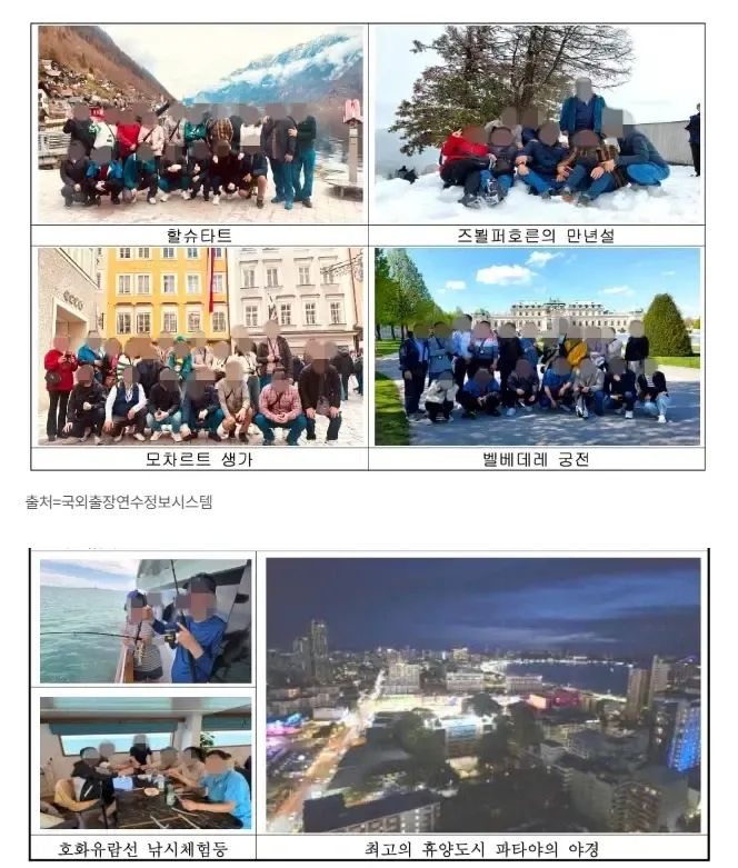 여수 섬 박람회 개막 그 후 근황 이미지 5