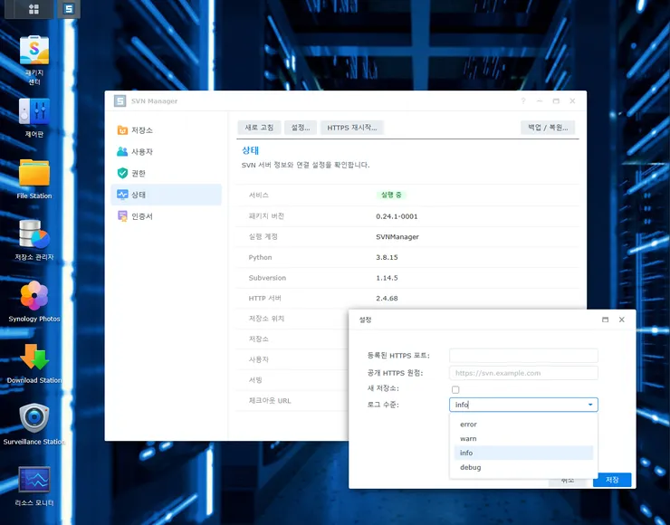 화면 캡처 2026-09-08 224625.png