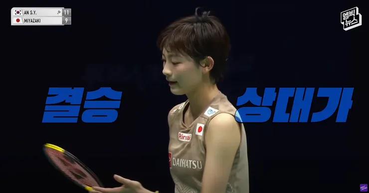 스크린샷 2026-09-08 224736.png