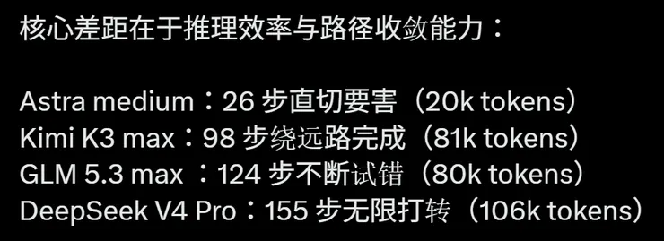 스크린샷 2026-09-09 005216.png