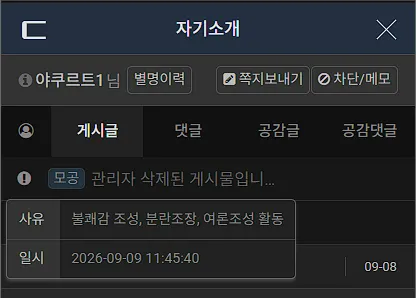 26090901145.png