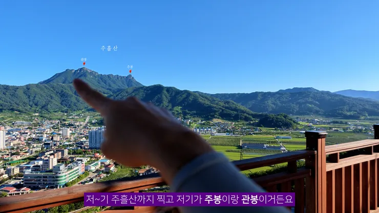 DJI_20260808184824_0003_D_joined_stabilized.00_02_07_59.Still010.jpg