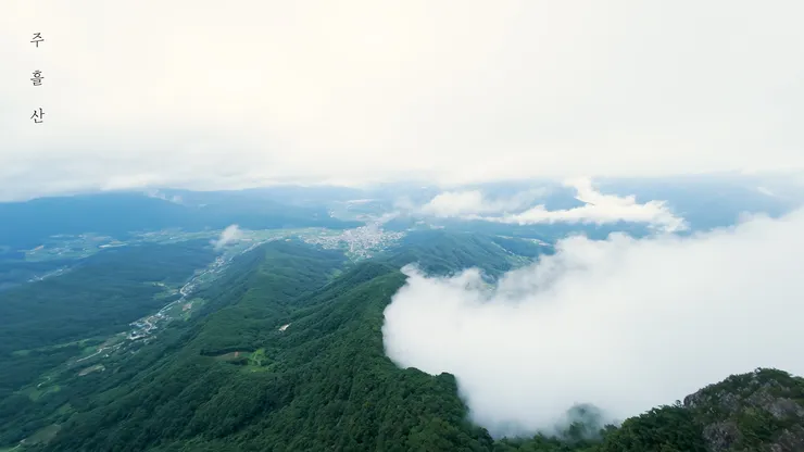 DJI_20260808184824_0003_D_joined_stabilized.00_03_26_28.Still019.jpg