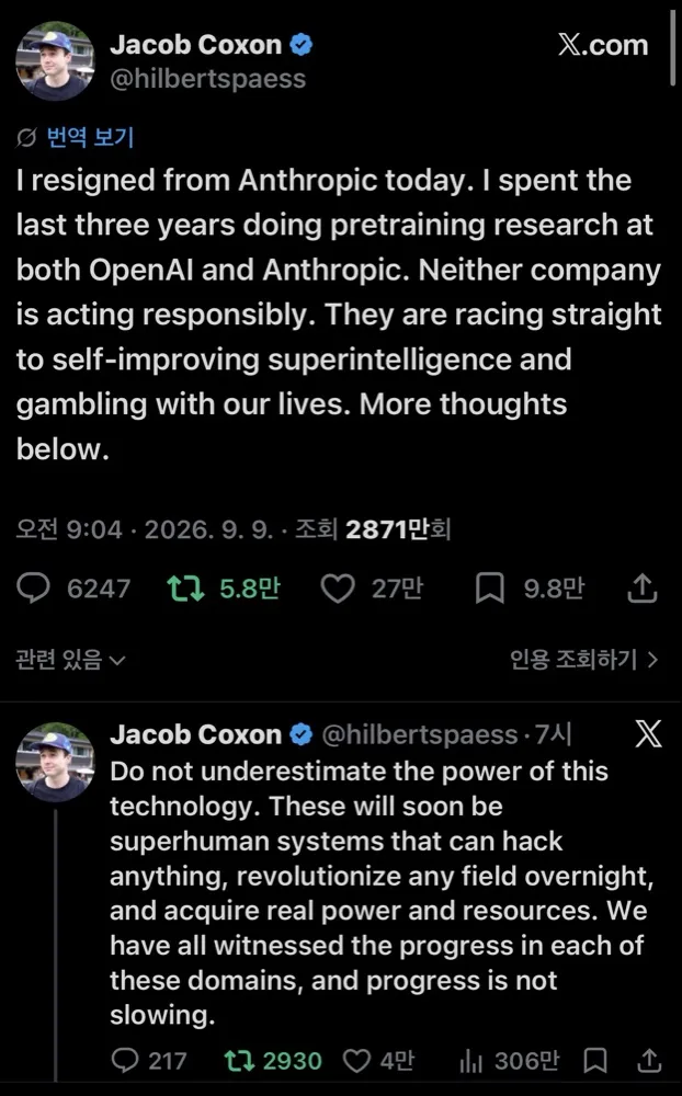 671f8a77-1b7a-4db6-b793-a03550a9dc45.jpeg