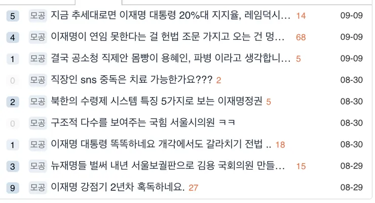Screenshot 2026-09-10 at 00.23.46.png