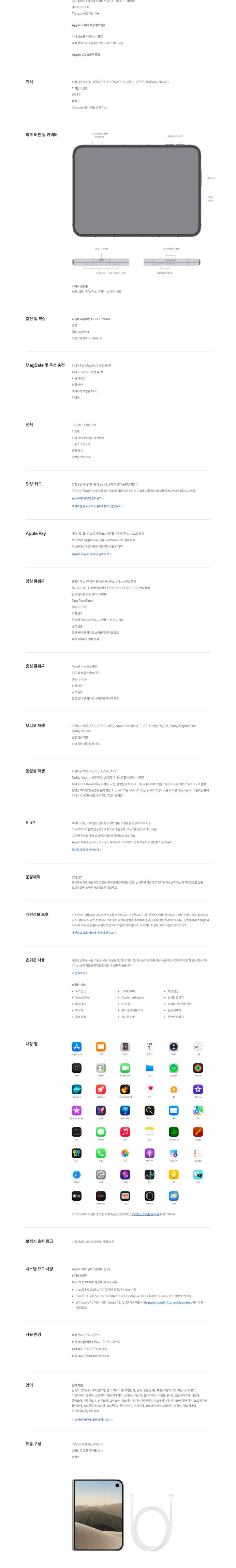 Screenshot 2026-09-10 at 06.57.06 (사용자 지정)-002.png