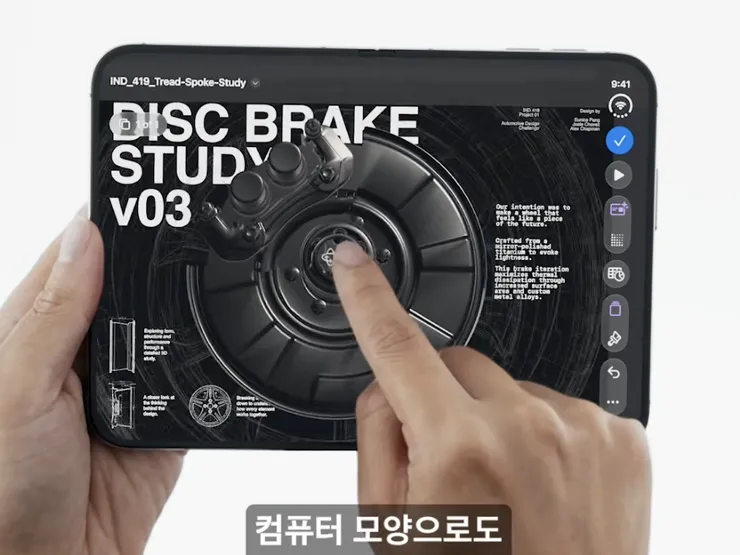 스크린샷 2026-09-10 09.17.45.png