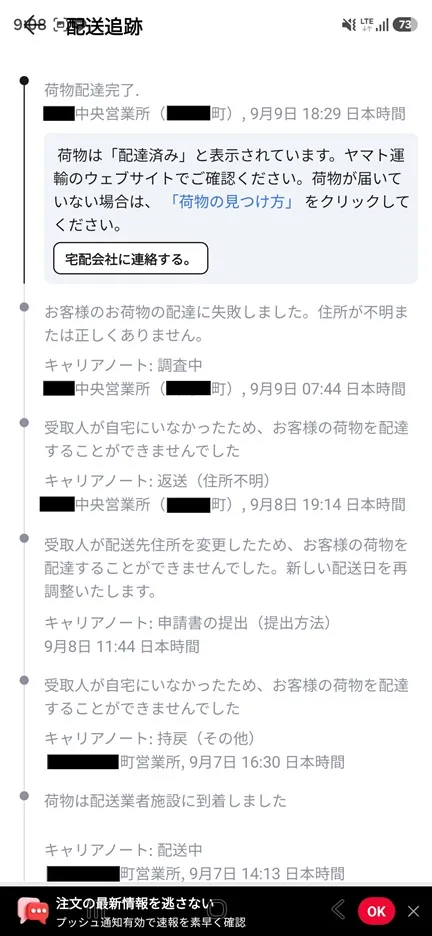 090846_AliExpress.jpg
