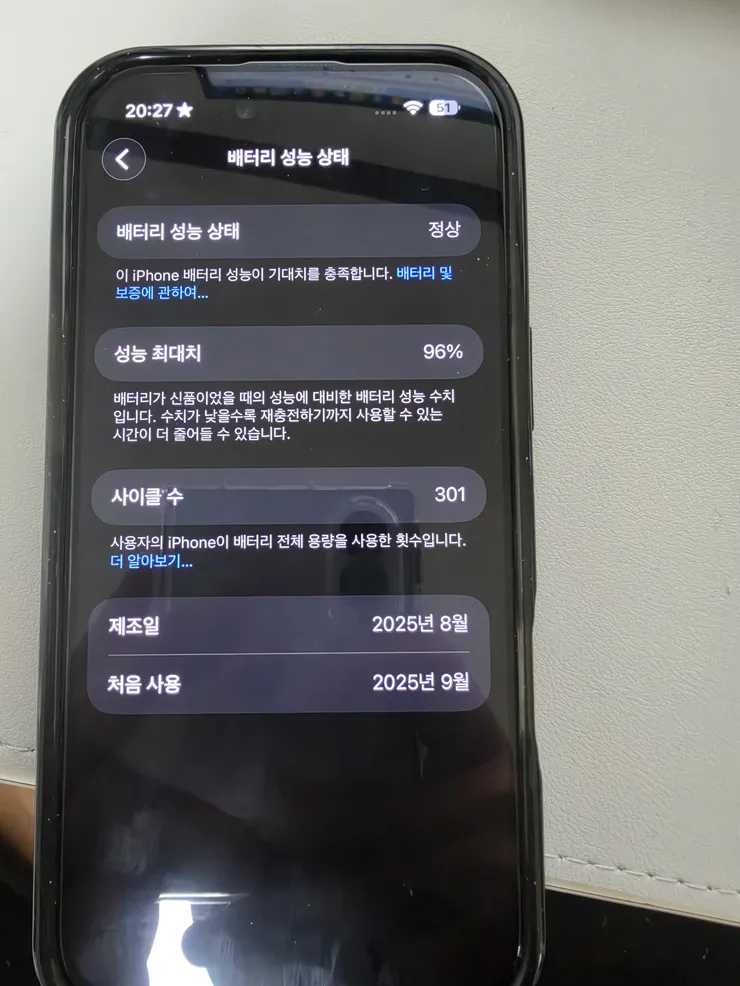 KakaoTalk_20260910_162512433_04.jpg