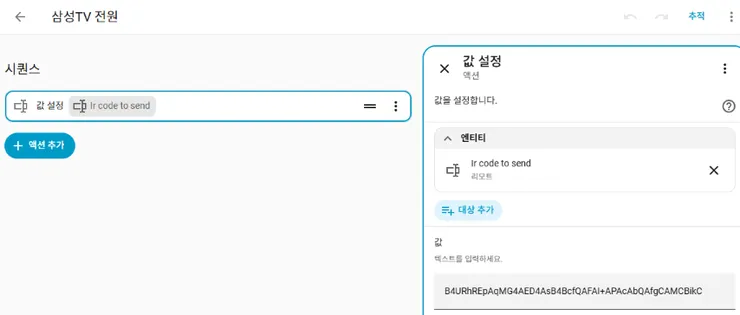 스크린샷 2026-09-11 092625 (소형).png