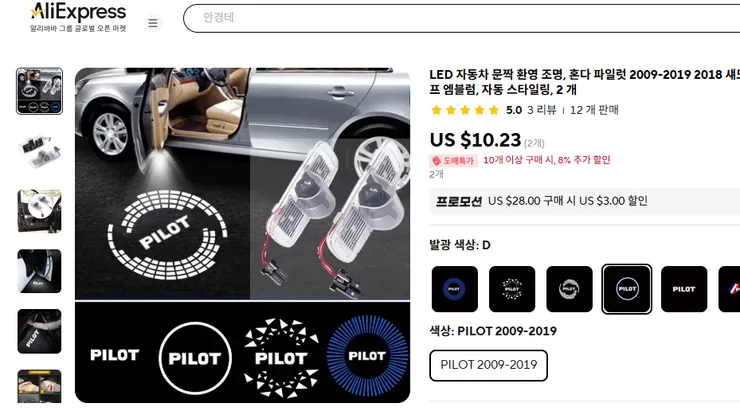 스크린샷 2026-09-11 112557.png