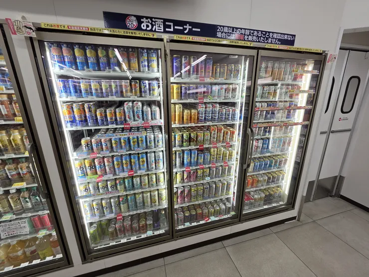뭔가 신기한 일본 맥주 코너.jpg 이미지 2