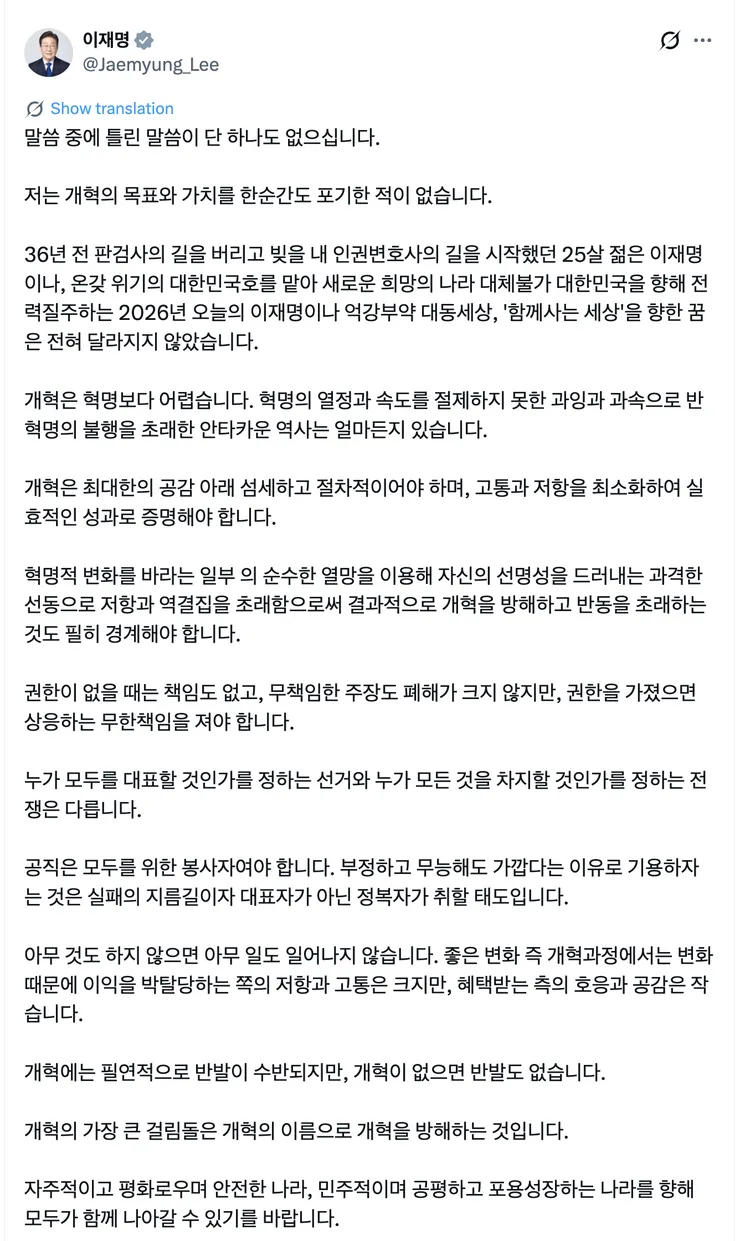 스크린샷 2026-09-13 오전 1.54.57.png
