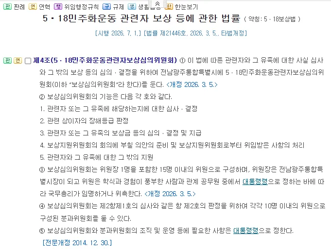 {611E7BD6-5883-449B-8B3B-8C9CC74924CE}.png