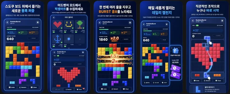 스크린샷 2026-09-13 오전 11.12.34.png