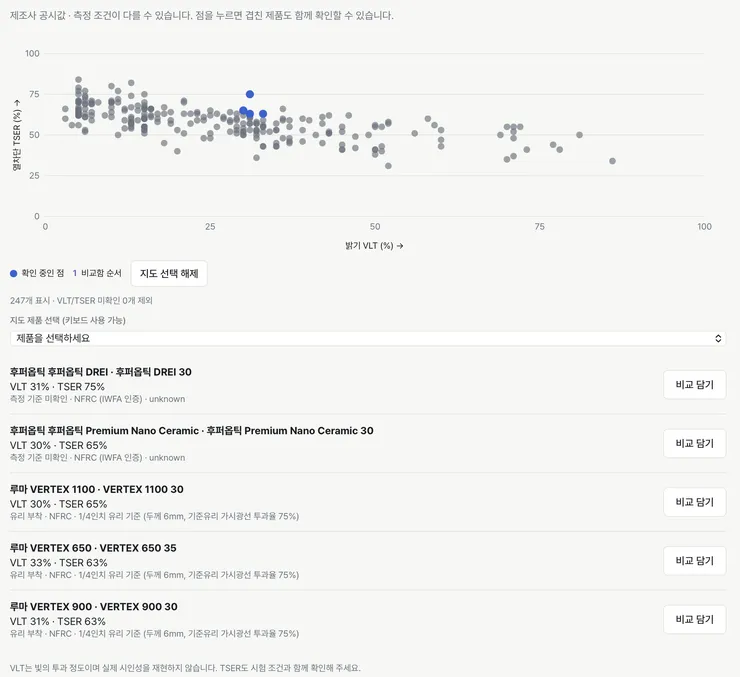 Screenshot 2026-09-13 at 12.06.09 PM.png