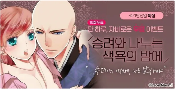 그림308.png